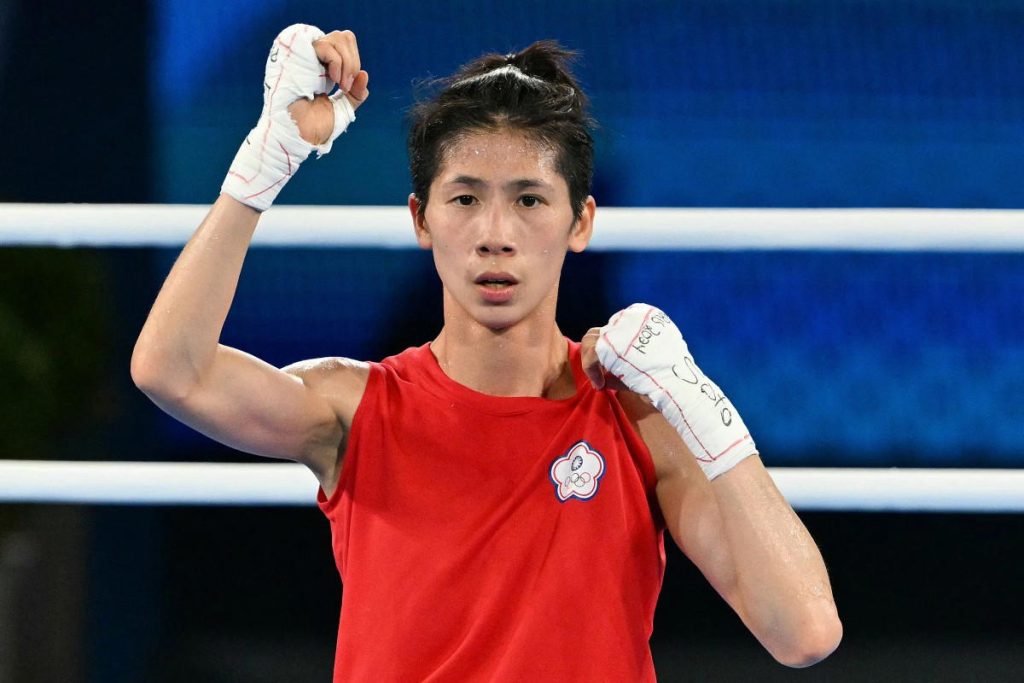 Lin Yu Ting
