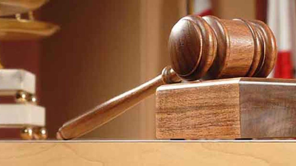 Court Gavel 2