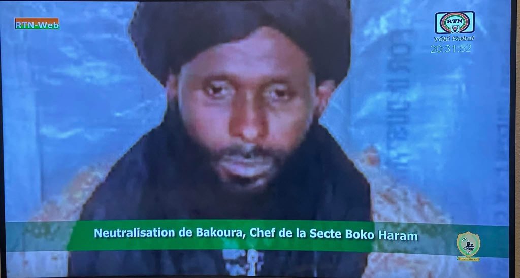 Niger 1755860710