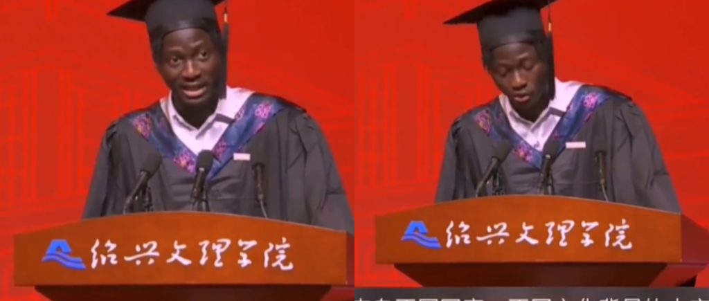 Nigerian Chinese Graduatre