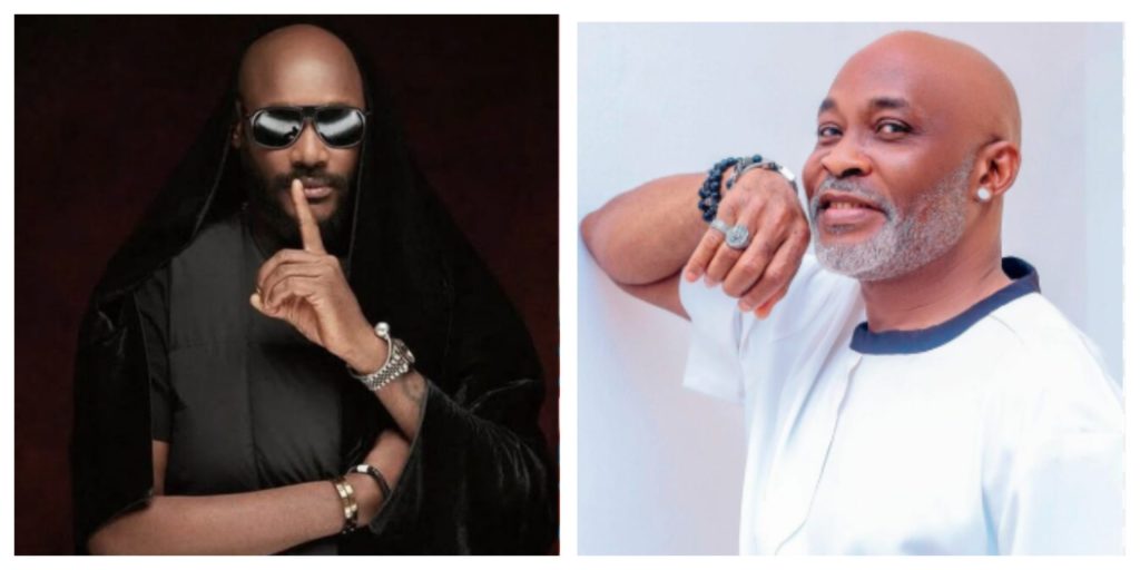 2Baba And Rmd Scaled 1