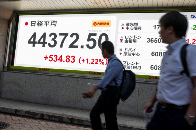 Afp 20250911 746E8Cq V1 Highres Japaneconomicstocks Scaled E1757591128118
