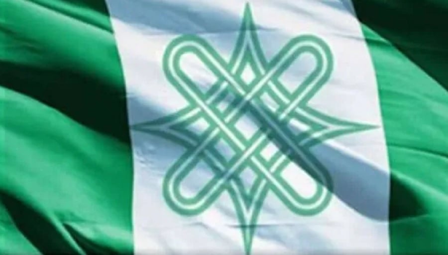 Arewa