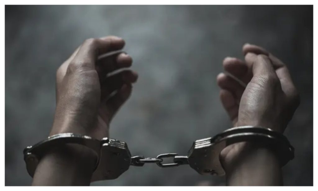 Arrest 1