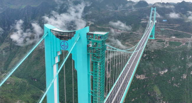 Bridge