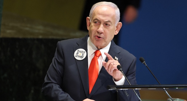 Benjamin Netanyahu 2