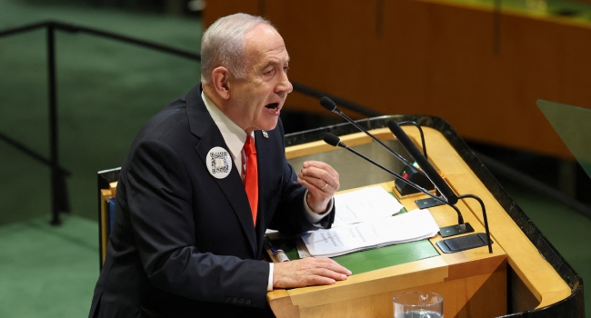 Benjamin Netanyahu 3
