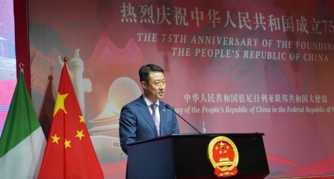 Chinas Ambassador To Nigeria Yu Dunhai