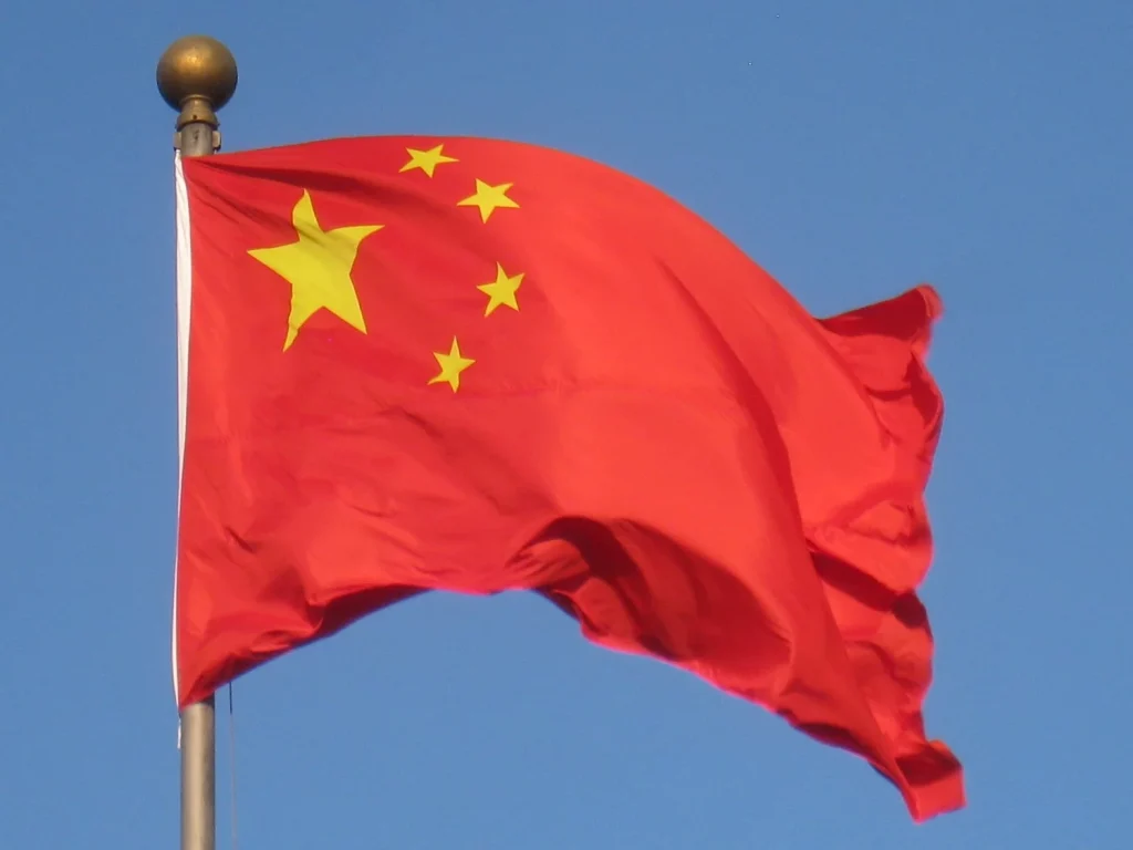Chinese Flag Beijing Img 1104