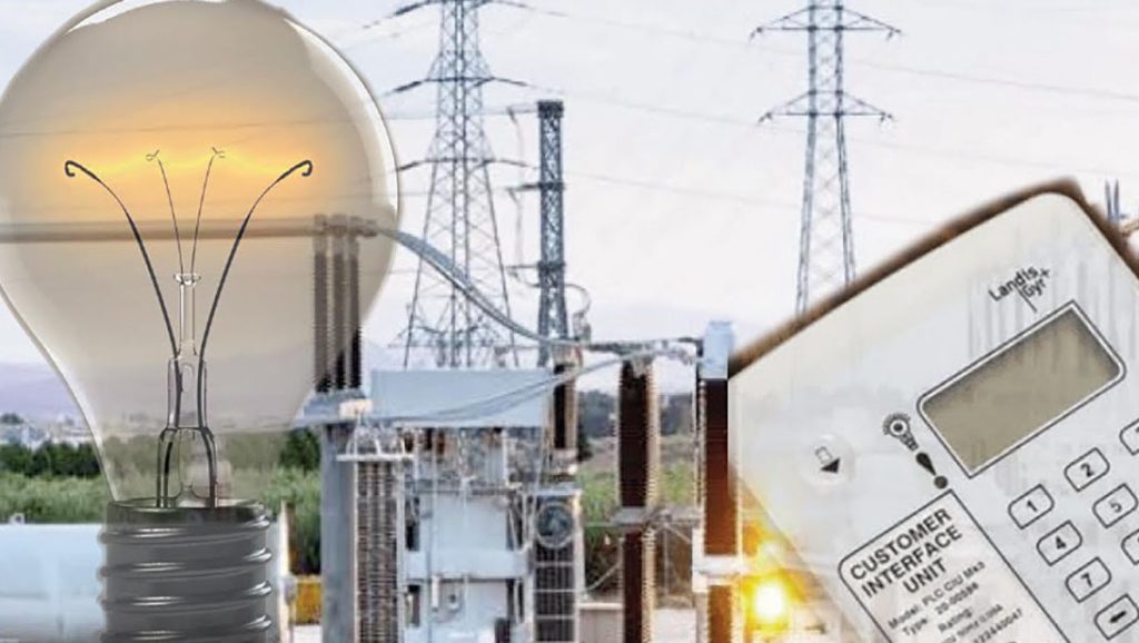 Electricity Tariff Subsidy For Hospitals 1