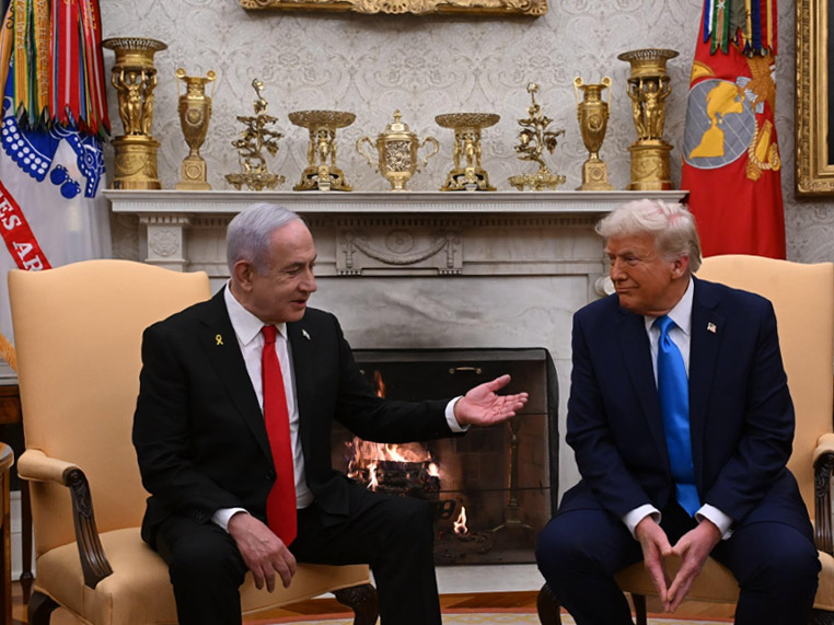 English Newsroom 2025 Gpoao Netanyahu Trump