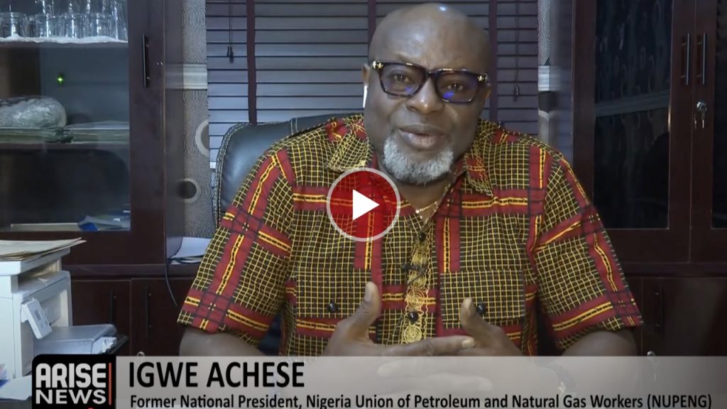 Igwe Achese Vid