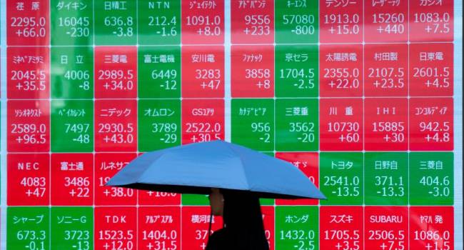 Japan Economy Markets