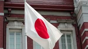 Japan Abandons E28098Africa Hometown