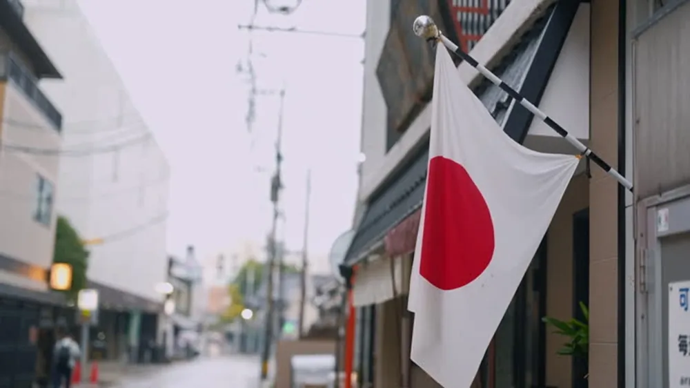 Japan Flag