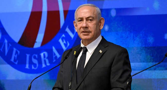 Netanyahu 1