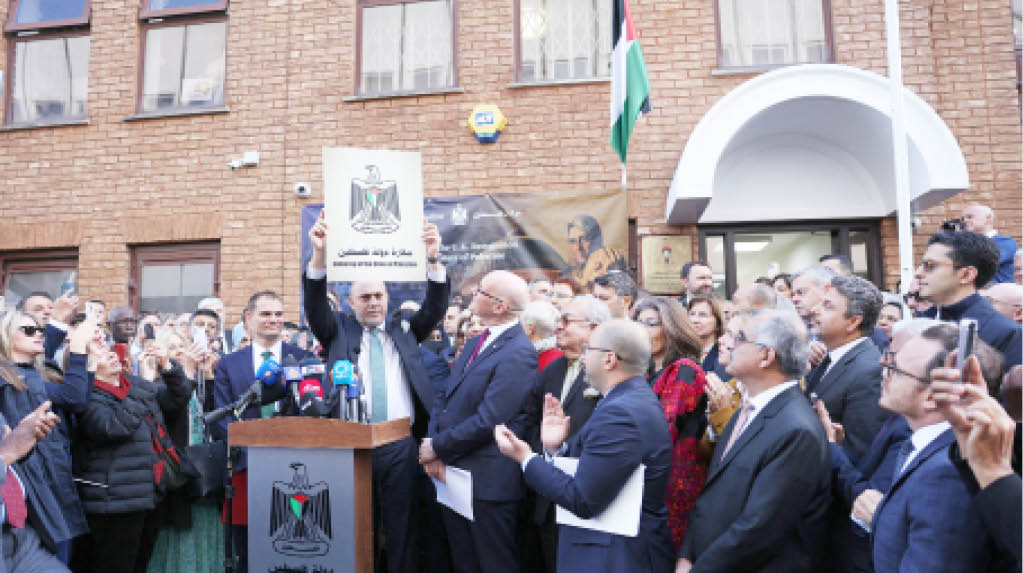 Palestinian Flags Fly In France Uk As Thousands Protest E28098Genocide In Italy