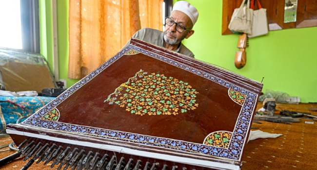 Santoor