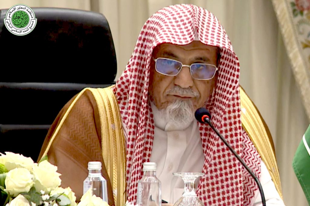 Sheikh Saleh Bin Humaid 1