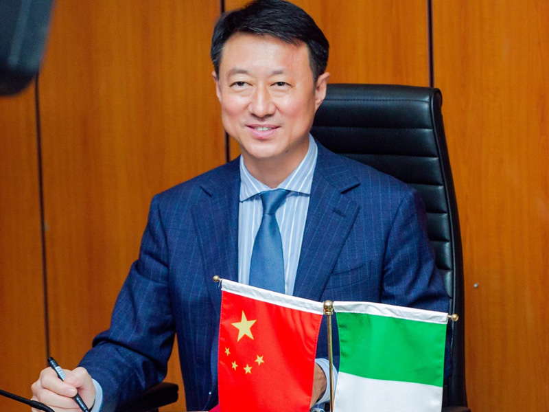 Yu Dunhai