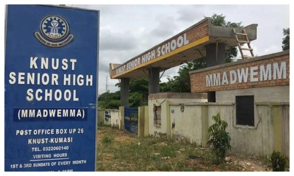Ghana School