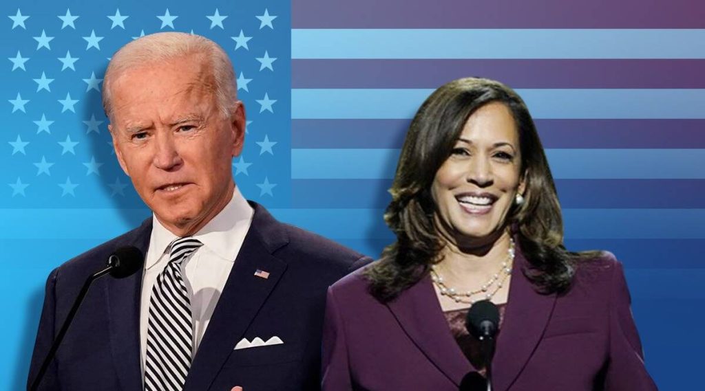 Joe Biden Kamala Harris 1200
