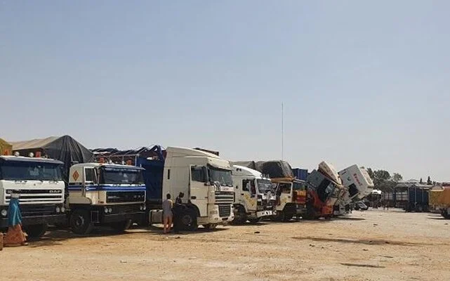 Trailer Kogi