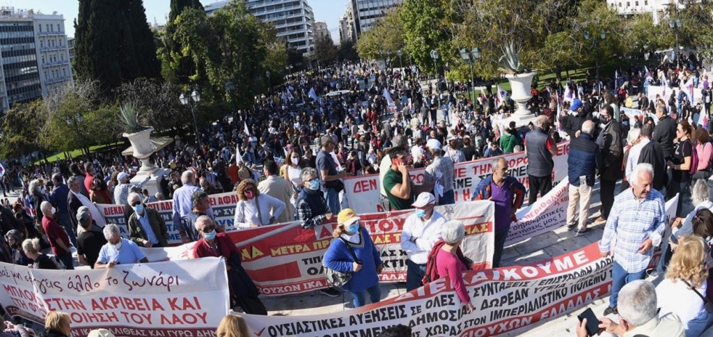 10 11 Greek Protests