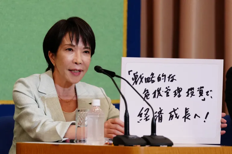 2025 09 24T070837Z 1143452501 Rc24Yga1Ju10 Rtrmadp 3 Japan Politics 1759204127 1759582551