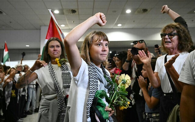Afp 20251006 77Vp96T V1 Highres Greeceisraelpalestiniansconflictdiplomacyaidflo