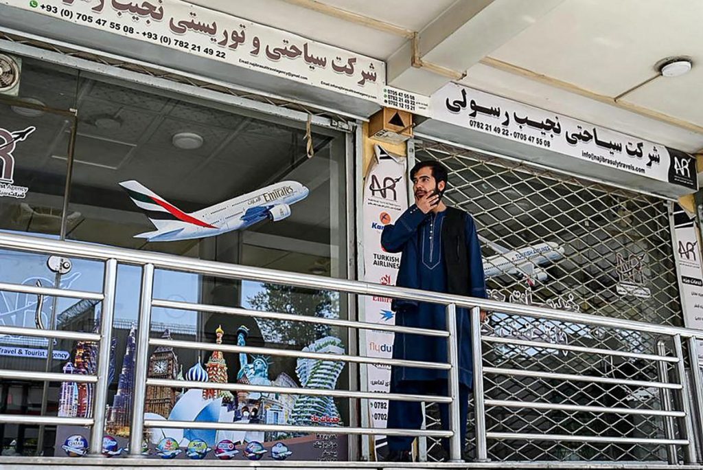 Afghanistan Internet