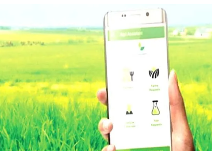 Agric Radios Agric Radios