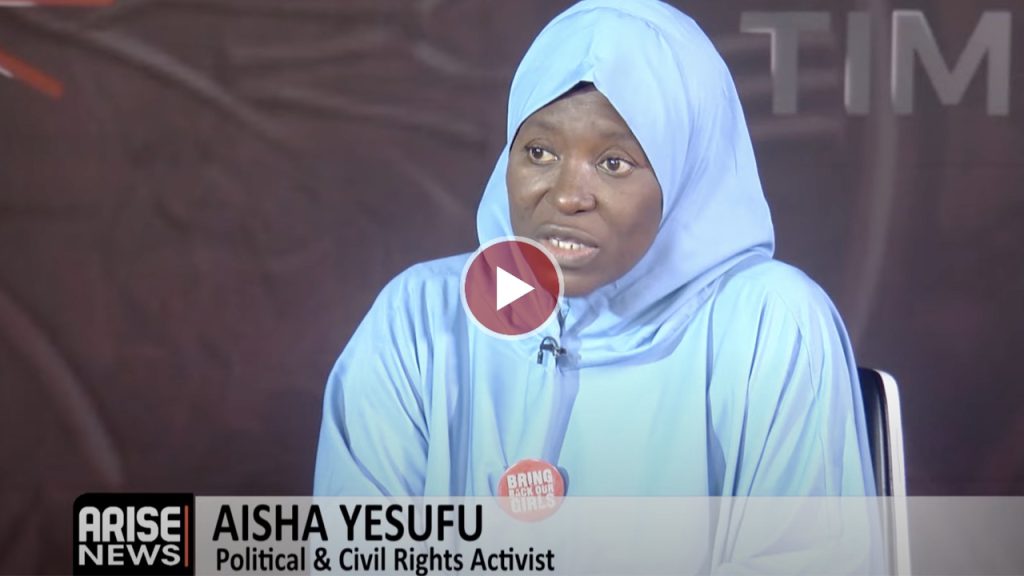 Aisha Yesufu Vid