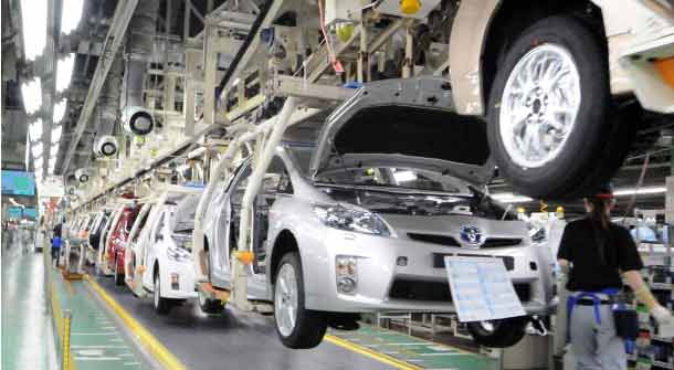 Auto Factory