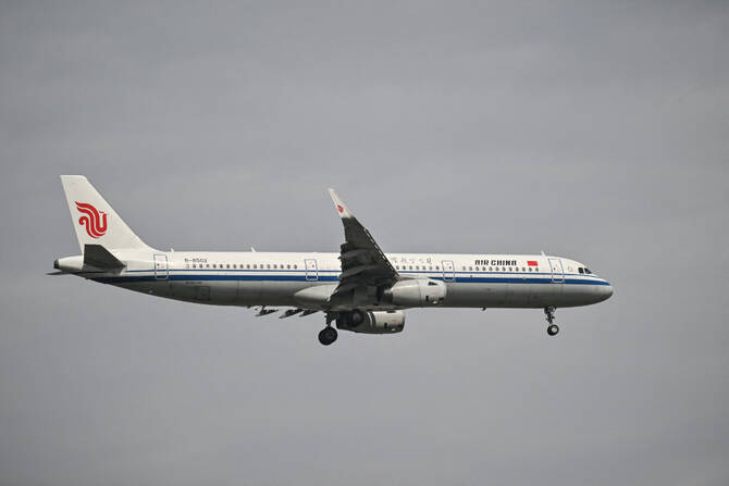 Ban Chinese Airlines
