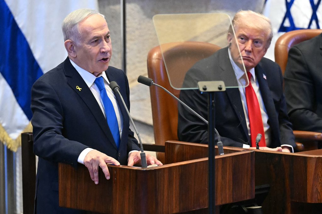 Benjamin Netanyahu And Trump