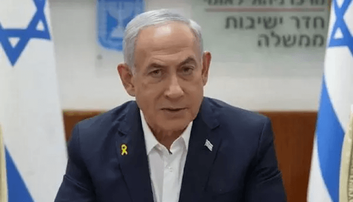 Benjamin Netanyahu