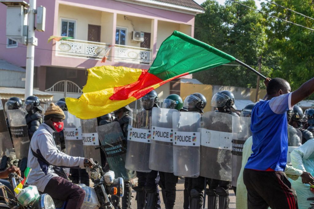 Cameroon 1 Cameroon 1