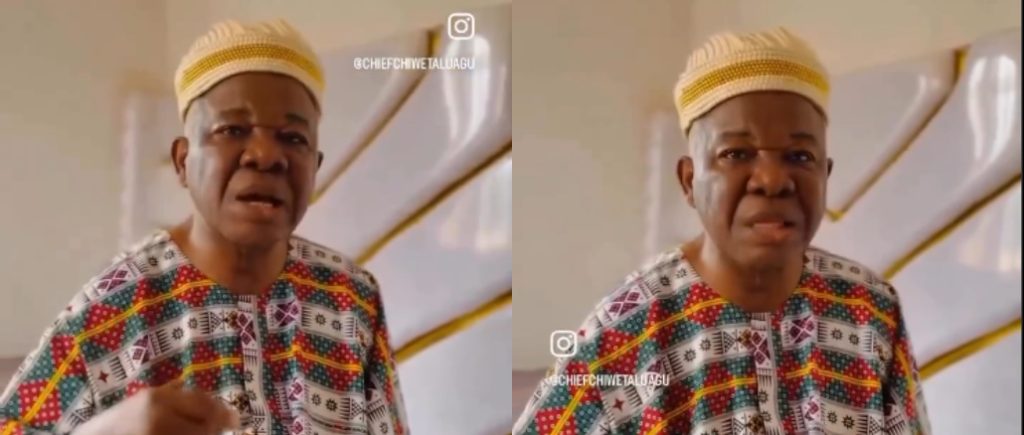 Chiwetalu Agu 3