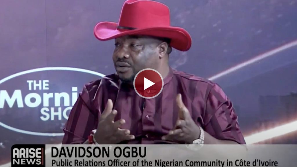 Davidson Ogbu Vid