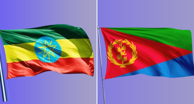 Eritrea Flag