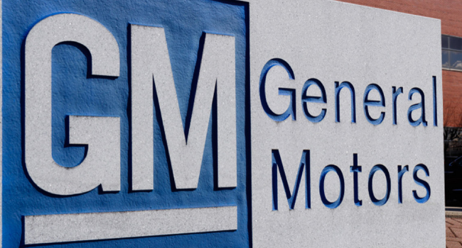 General Motors.photo By Dubizzle General Motors.photo By Dubizzle
