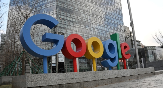 Google