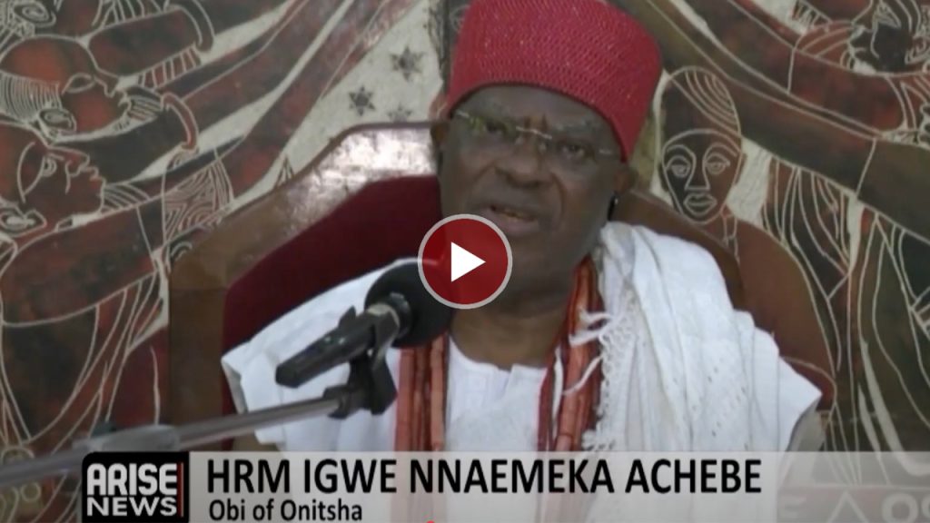 Igwe Nnaemeka Achebe Vidd