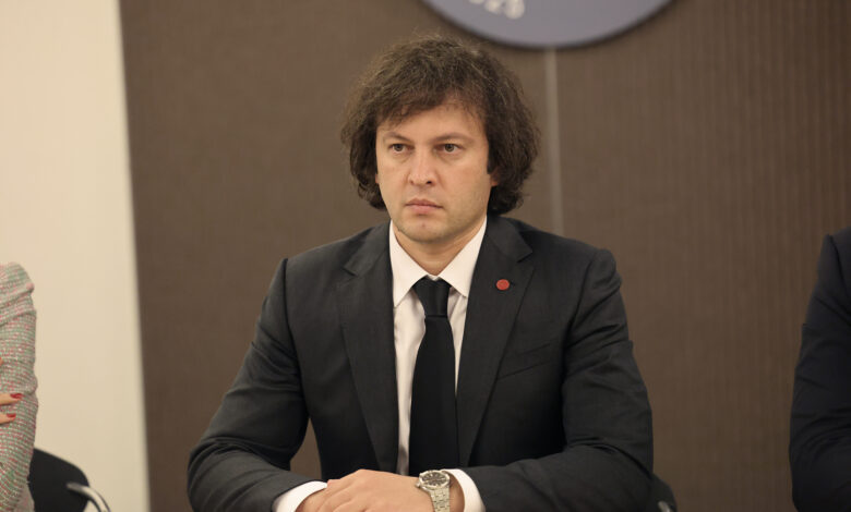 Irakli Kobakhidze
