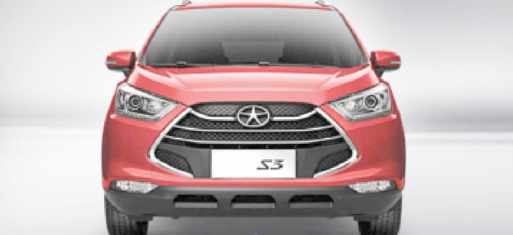 Jac Motors