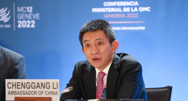 Li Chenggang.photo By China Daily