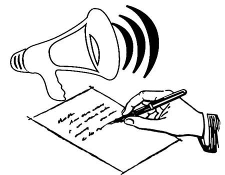 Megaphone 2 Megaphone 2