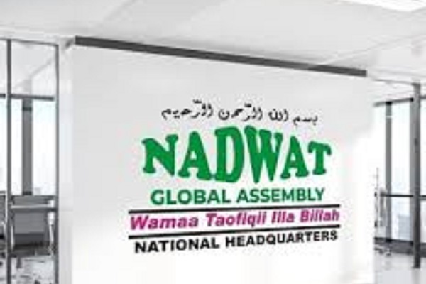 Nadwat Global Assembly