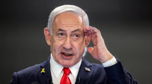 Netanyahu Netanyahu